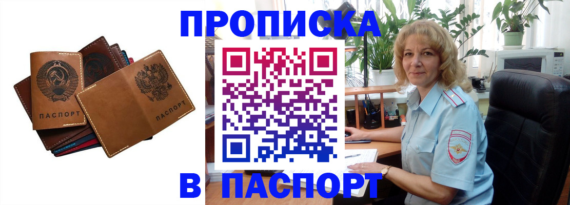 форма 3 в Среднеуральске